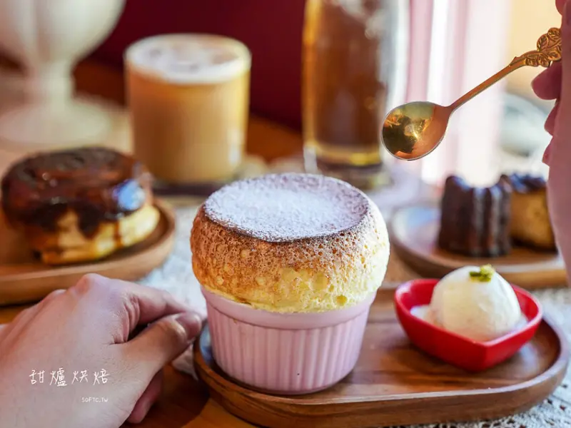 中山站咖啡廳推薦「甜爐烘焙」跟親人柯基一起中山站下午茶吃舒芙蕾