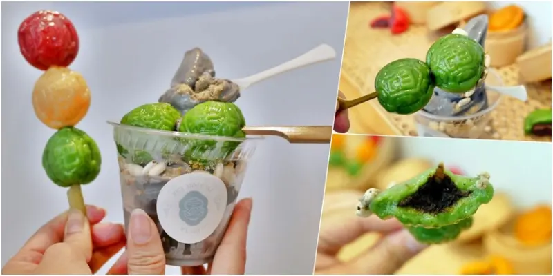 【宜蘭】 小食粑｜老東西 新吃法，古早味紅龜粿也可以很繽紛玩美，創意混搭，鹹甜皆可。