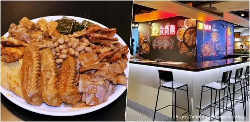 桃園美食｜K5食尚趣桃園三店-統領店～銅板麻辣滷味美食進駐桃園統領百貨，舉辦大胃王比賽一起同樂