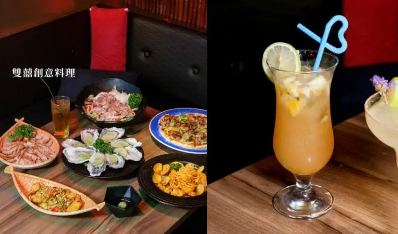 【台中美食】雙囍創意料理｜中西合併的新潮餐酒館，深夜也能享受高質感西式料理! - 肉依小姐吃什麼