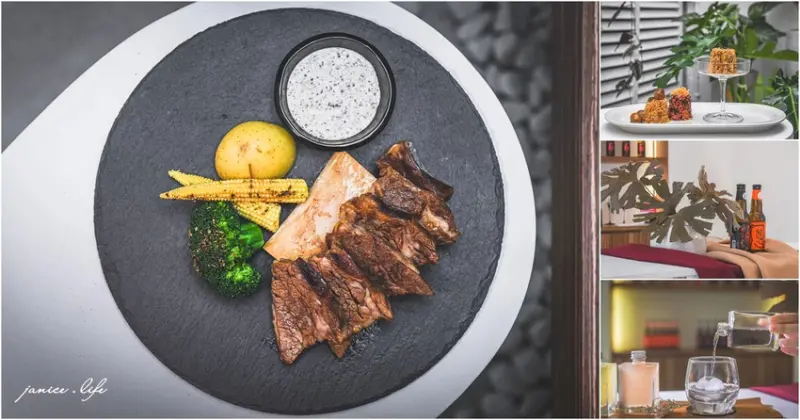 福寶寶概念店｜最美彌月油飯體驗｜當了媽媽．也能在美好的地方快樂做自己 - 潔妮食旅生活