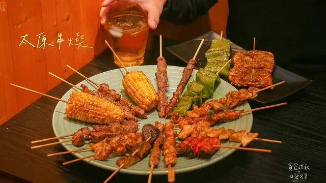台中北區｜心目中No.1串燒！獨家口味、CP值超高｜激推豆包、烤玉米｜太原串燒