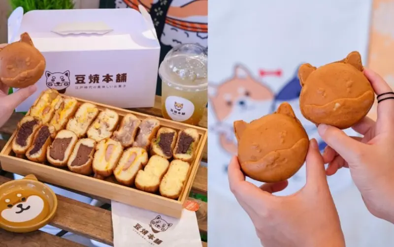 【台中美食】豆燒本舖｜勤美・萌度爆表的柴犬雞蛋糕，現點現烤大口咬下會爆漿 ! - 肉依小姐吃什麼