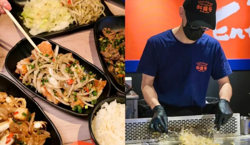 【台中美食】料鐵哥-醬燒鐵板｜新開幕・最台味十足的時髦鐵板燒，百元價享有自助吧無限吃到撐! - 肉依小姐吃什麼