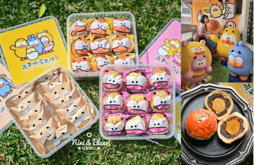 再來鴨酥皮蛋黃酥|伴手禮推薦，吃1次就愛上的千層撩妹餅，蛋糕鳳梨酥也好吃-妮妮布魯