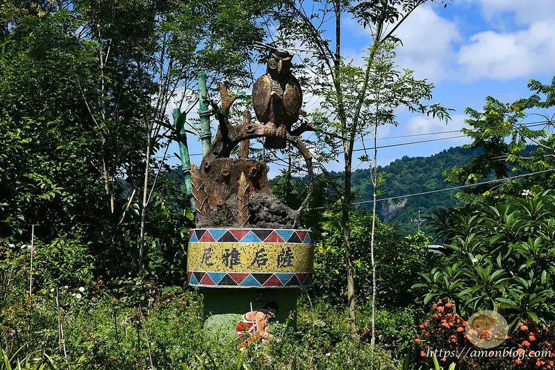 新美部落獵人營|阿里山親子景點推薦，小米酒DIY、射箭體驗、獵人餐，家庭出遊好選擇