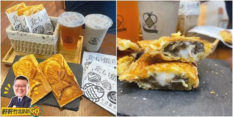 期間限定日式焙茶系列 週年慶優惠活動送可頌鯛魚燒！