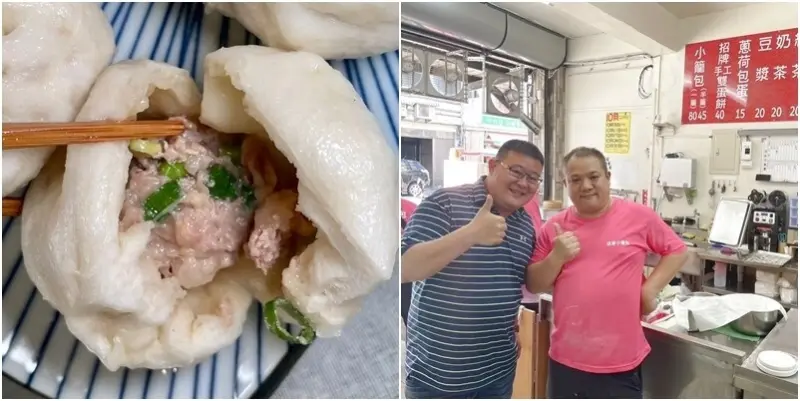 超人氣現包現蒸厚皮小籠包 美味值得等待！