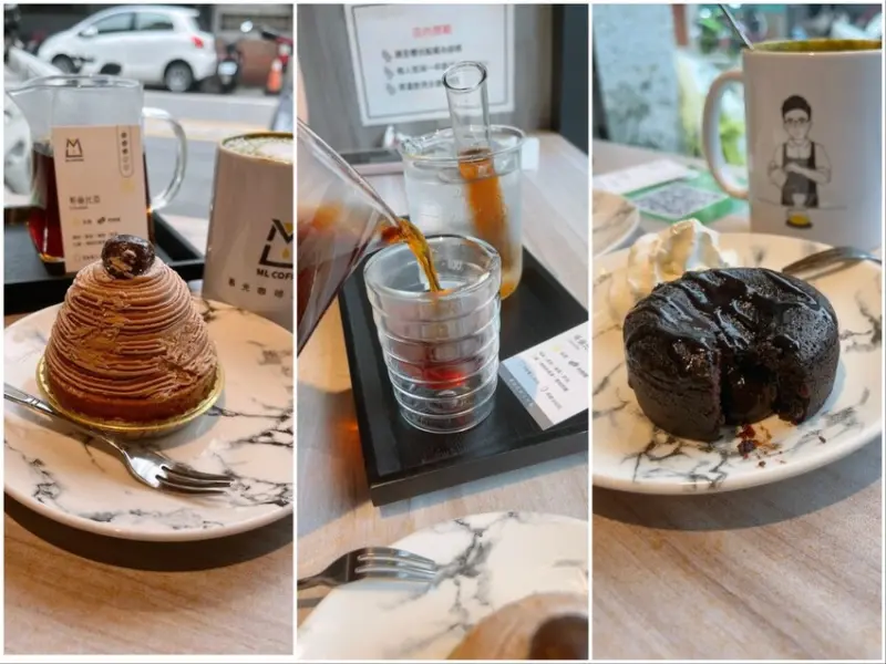 桃園市桃園區桃園藝文特區手沖咖啡廳推薦｜ML coffee 慕光咖啡工作室，一進門就聞到的咖啡香，而且價格不貴根本就是咖啡