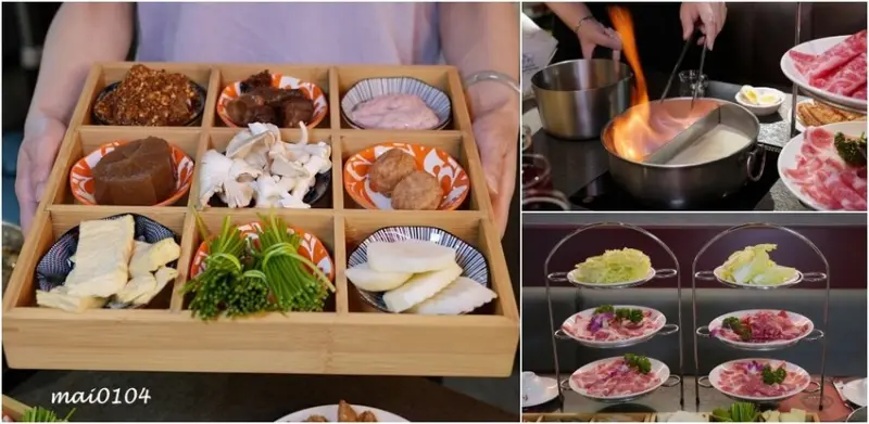 台北松山鍋物推薦｜紅九九個人麻辣鴛鴦鍋～單人鴛鴦鍋、不加價，推出三層架的擺盤，現在更有九宮格的設計，