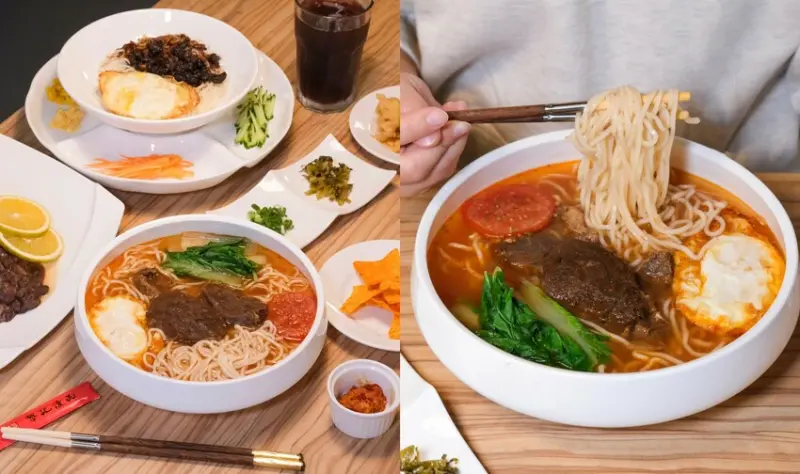 【新竹美食】黎記優品｜竹北最美的文青牛肉麵店，三款牛肉熬煮秘製湯頭一喝上癮!  - 肉依小姐吃什麼