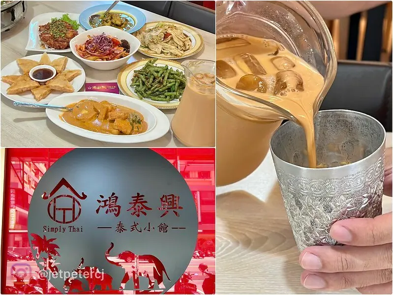 ＋（高雄泰式料理）鴻泰興泰式料理～月亮蝦餅、打拋豬、檸檬鱸魚、酸辣海鮮湯通通都喜歡！高雄泰國菜專賣店吃過一次就上癮～鴻泰興菜單