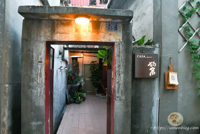 狗窩義式披薩|金門隱藏版美食推薦，巷弄超人氣披薩店，金門晚餐好選擇