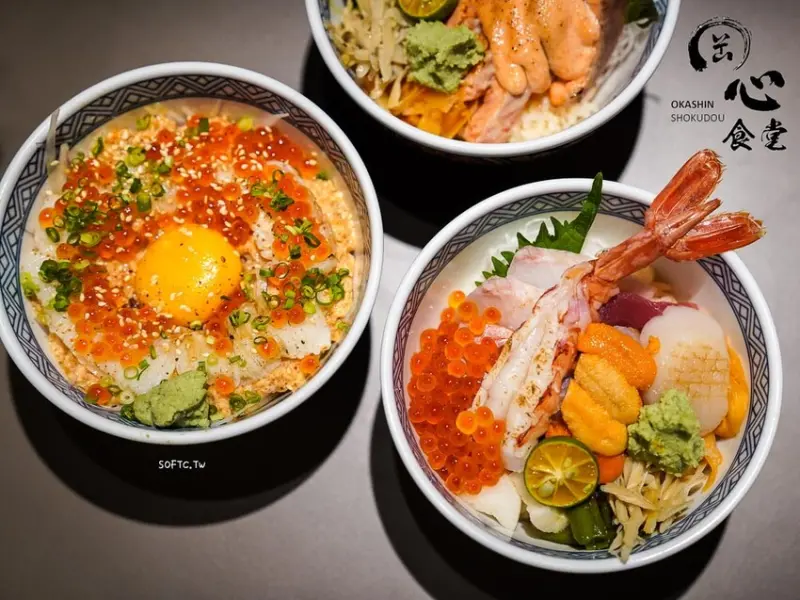 新開幕忠孝復興日式料理「岡心食堂」忠孝復興美食推薦!
