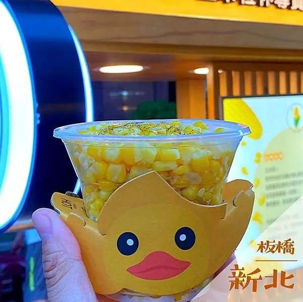 玉米田｜板橋湳雅夜市小食推薦 @neru.foodie / 丸の良食