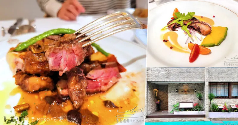 【東區美食】TRASTEVERE義式餐廳 ➤ 情人節約會餐廳！忠孝復興義式餐廳推薦！無雷！好吃豬肉凍和肋眼牛排，