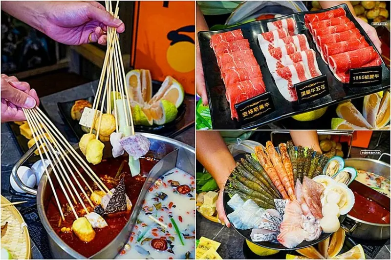 就是要擼串吃到爽！澎湖超狂麻辣鴛鴦鍋吃到飽，頂級和牛、海鮮、哈根達斯全部吃到飽，現在就想吃！！！