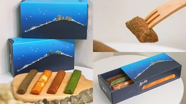 宅配美食｜令人回味無窮的法式經典。費南雪加享受禮盒｜星之館 by 維繫食品