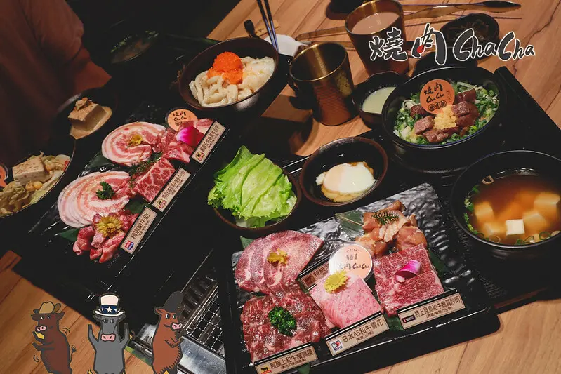【萬華區/西門站】餐點豐富、環境舒適 燒肉chacha 個人和牛燒肉 