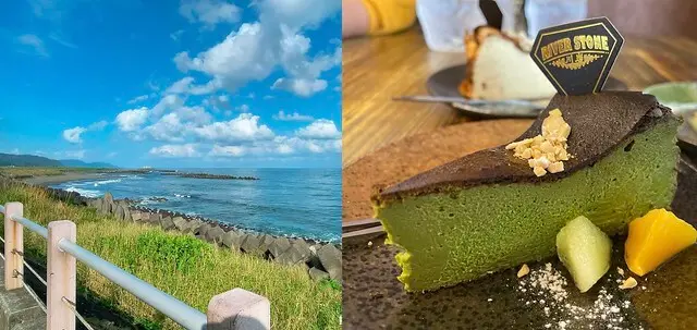 頭城》海景第一排景觀咖啡廳【川岩RIVER STONE】欣賞汪洋中的龜山島，漫步海濱步道聽浪濤，不吝嗇無敵海景都給你