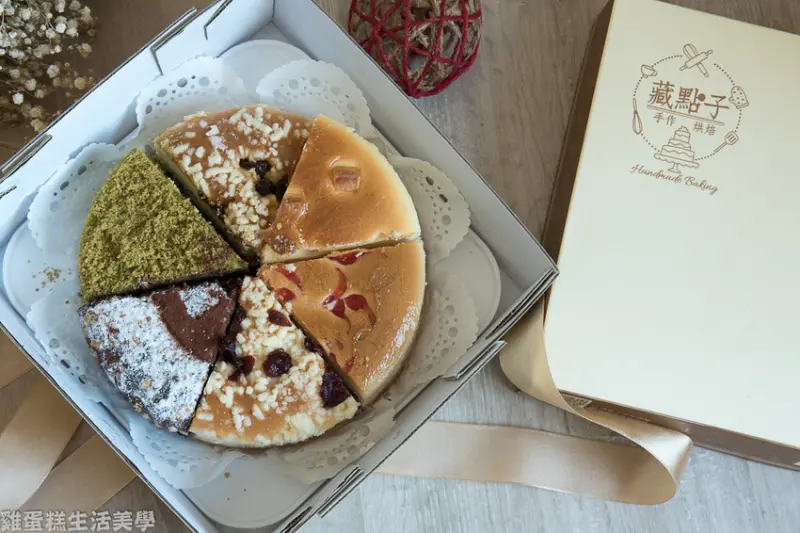 【新竹食記】藏點子烘焙工作室 - 需預訂才吃得到的重乳酪蛋糕與奶霜捲蛋糕