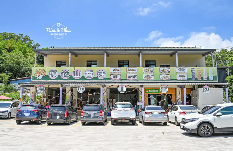 來爬山不要錯過這家，餐點份量10足