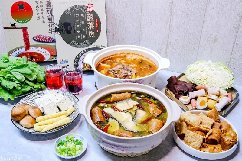 人氣酸菜魚在家也吃得到，刁民酸菜魚酸辣舒爽、番茄牛原味重現，輕鬆加熱吃鍋很方便！