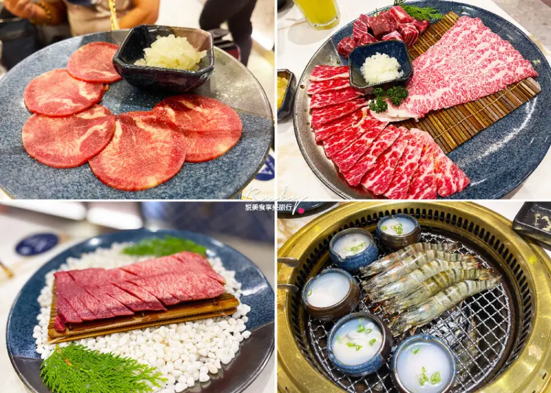 【新竹燒肉美食】 老井極上燒肉(竹北店)，限量30公分牛舌(需預訂)，台中人氣燒肉名店插旗新竹｜ Ruby說美食享受旅行(@tour_ruby530)