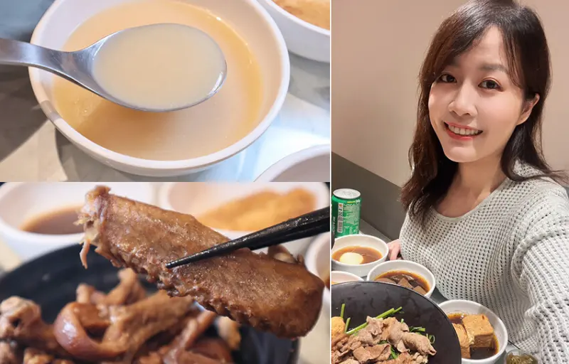 新竹好吃滷味推薦正香滷味！新竹市五星級滷味店！內用豚骨湯喝到飽，免費加蔥花跟酸菜