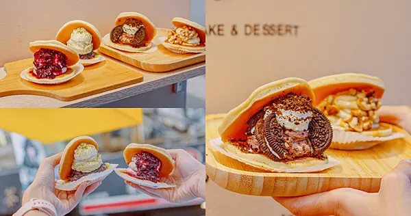 爆出來的內餡！超可愛的西門手拿鬆餅，濃郁不甜膩、女生最愛的好拍好吃甜點 | 【台北 萬華區】BKSK 鬆餅/西門