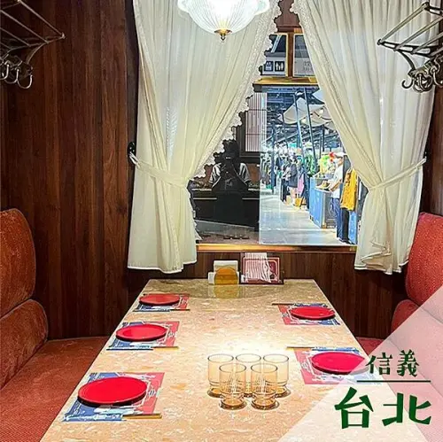 輪輪1976 和食茶酒駅｜信義日式氛圍料理推薦 @neru.foodie / 丸の良食