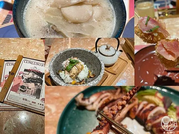 【輪輪1976 和食茶酒駅｜信義A11美食】信義區美食再添一筆 搭火車吃美食好拍又美味