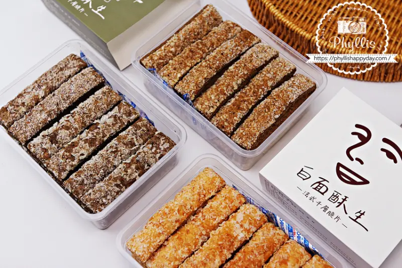 『白面酥生-法式千層脆片』｜一片片的酥酥脆脆｜每一口都是極致享受的藝術品｜台南伴手禮推薦！ - 相片中的菲莉絲