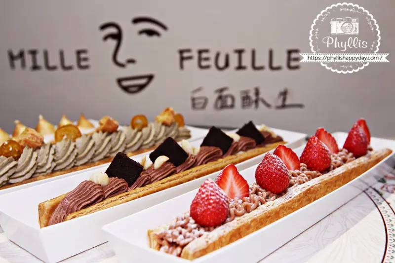 『白面酥生(法式千層脆片)』｜擁有1458層千層的驚人美味結構｜令人陶醉的多層次口感｜溫柔精緻的法式浪漫甜點｜台南伴手禮推薦！ - 相片中的菲莉絲