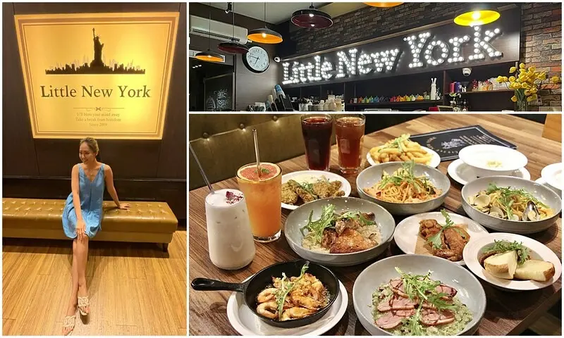 台中西屯【小紐約 Little New York Cafe’】高CP值大份量早午餐，義式料理推薦，深耕台中多年擁有好口碑，是東海中科商圈必吃美食，聚餐的好選擇
