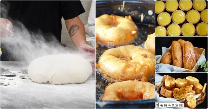 後山埤站│東新烘焙市集 既沒招牌又沒店名 每到下午都在排 突然爆紅的無名麵包店 騎樓排隊奇蹟大揭密