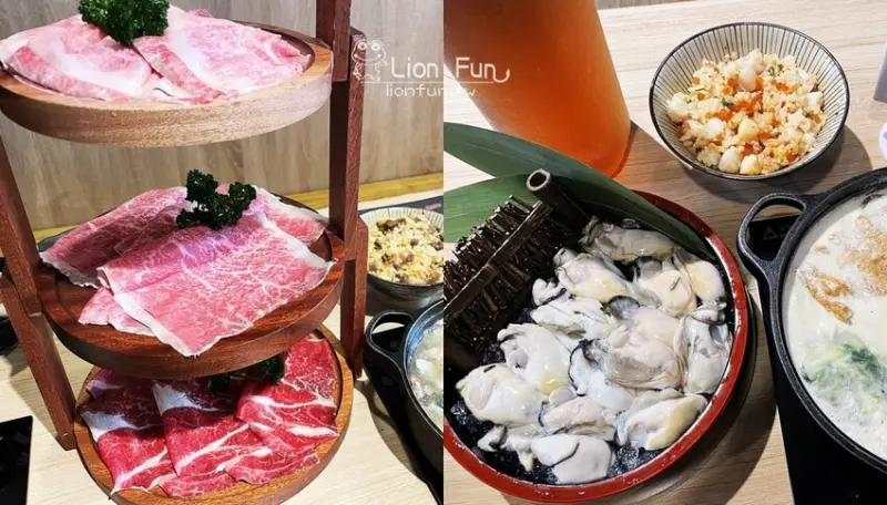 台中火鍋推薦｜星火せいか鍋物餐酒館。沙鹿特色鍋物｜肉肉圈｜牡蠣鍋｜和牛鍋