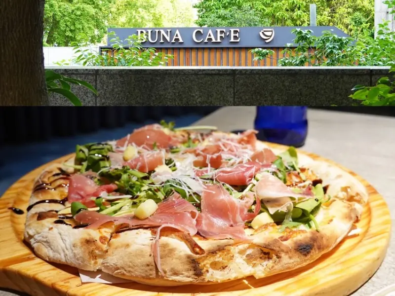 新北市中和區新北中和—BUNA CAF'E 布納咖啡館｜依傍四號公園的歐風咖啡空間｜永安市場、臺灣圖書館