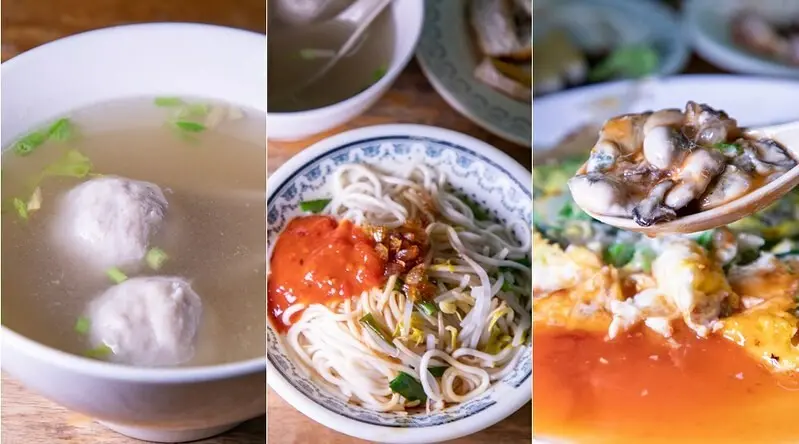 【基隆老味道之三十九】貝貝貢丸麵.坎仔頂五十年老麵店.基隆宵夜靈魂處