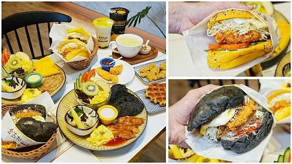 【台中豐原】金吉村早午餐 豐原直營店-新開幕豐原早午餐推薦，臨近豐原國中的高評價早午餐店，以原型健康食材為主，自家手作麵包、漢堡，現點現做早午餐大份量超滿足
