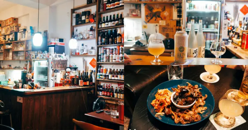 Alen’s 精釀啤酒