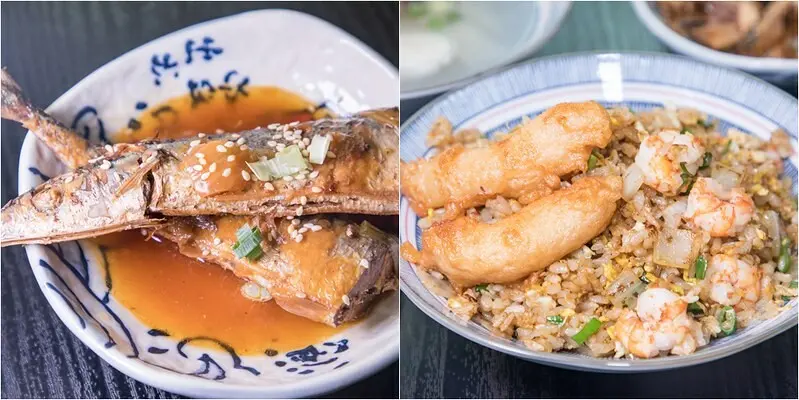 【基隆八斗子美食】佃煮秋刀魚.調和市場隱藏版高CP值日料熱炒.海蝦甜不辣炒飯滿滿基隆味