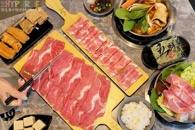 開到凌晨2點的平價鍋物全時段營業用餐不限時！門口還自帶停車位～