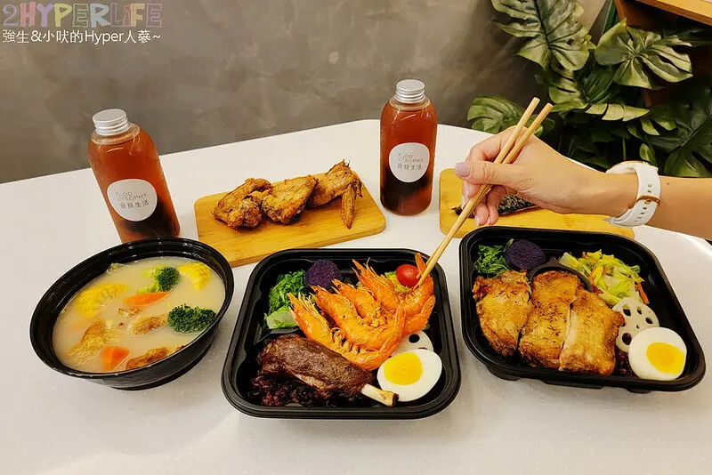 內用區很美的健康餐！餐點以蒸烤方式為主，調味好吃不無聊～