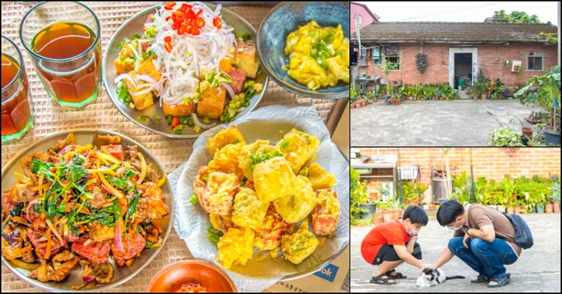 南投埔里，隱身無尾巷內的彩虹-媱到外婆橋彩虹蘿蔔糕，色彩吸睛份量足.... - 微笑Joe幸運