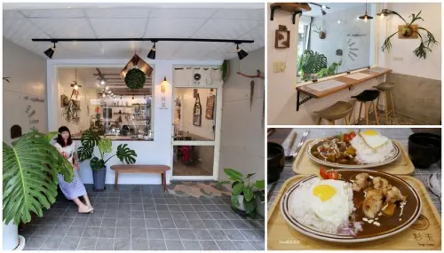 彰化美食｜杉玉Sugitama 咖哩、丼飯、手作小點，彰基商圈周邊美食