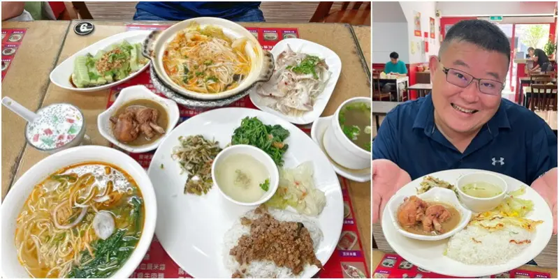 特色雲南料理酸辣清爽又開胃！