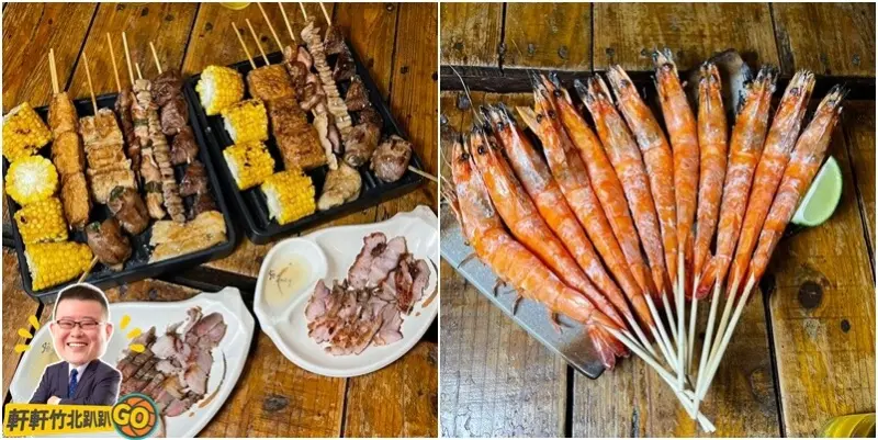 日式居酒屋氛圍裡大啖海鮮、肉品串烤 炭火燒烤香氣超迷人！
