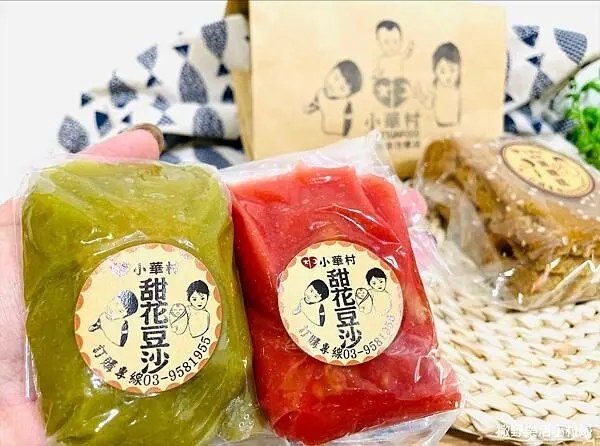 宜蘭美食》老街上的文青風古早味【小華村手作粿店】超夯黑糖糕、手工麻糬、草仔粿｜冬山人氣伴手禮