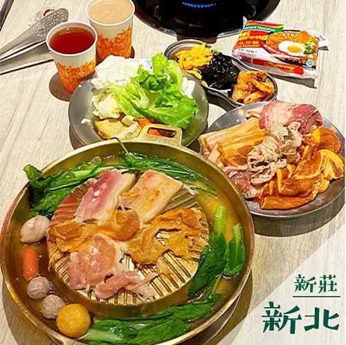 韓哥哥銅盤烤肉｜新莊高CP值燒肉吃到飽推薦 @neru.foodie / 丸の良食